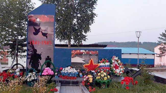 Памятник погибшим участникам Великой Отечественной войны в поселке Дипкун Амурской области Памятник погибшим участникам Великой Отечественной войны в поселке Дипкун Амурской области