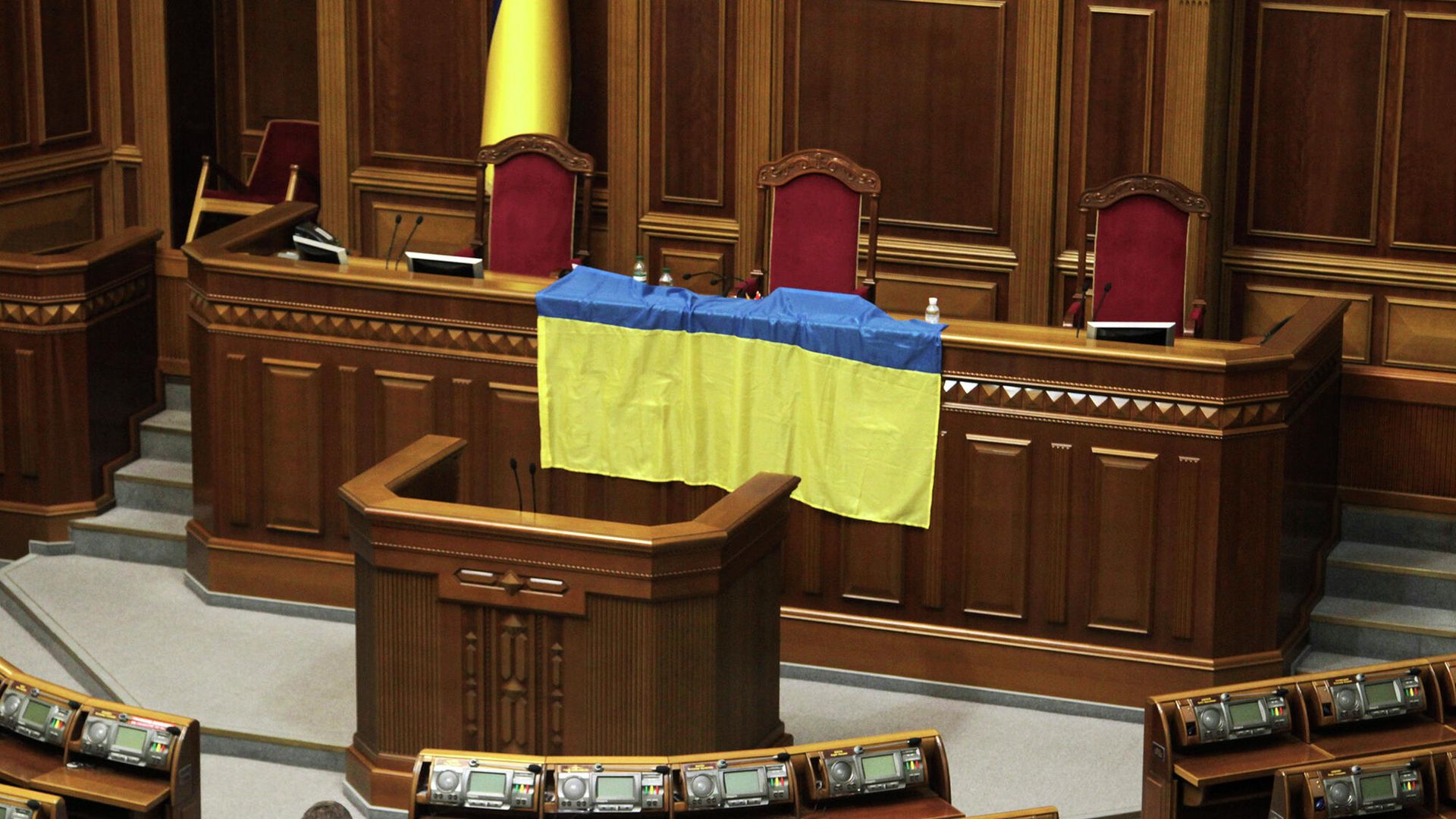 Флаг Украины в зале Верховной рады Флаг Украины в зале Верховной рады - РИА Новости, 1920, 27.04.2024