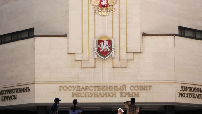 Парламент Крыма