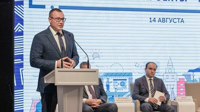 Председатель правительства Тульской области Валерий Шерин на региональном форуме проектного управления Национальные проекты - горизонт 2024 Председатель правительства Тульской области Валерий Шерин на региональном форуме проектного управления Национальные проекты - горизонт 2024