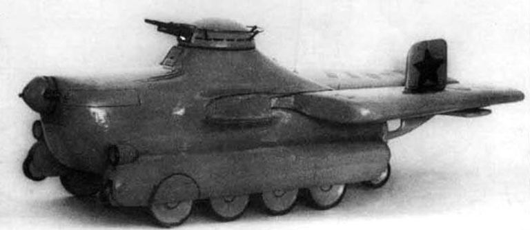 Макет летающего танка МАС-1