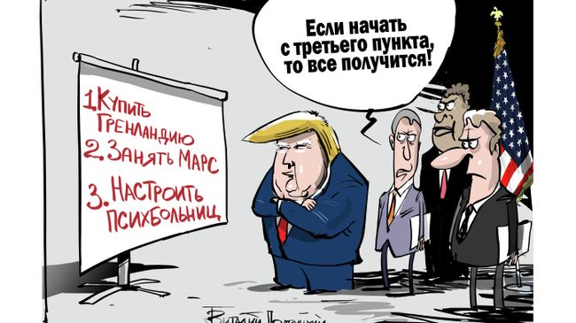 Хотеть не вредно Хотеть не вредно