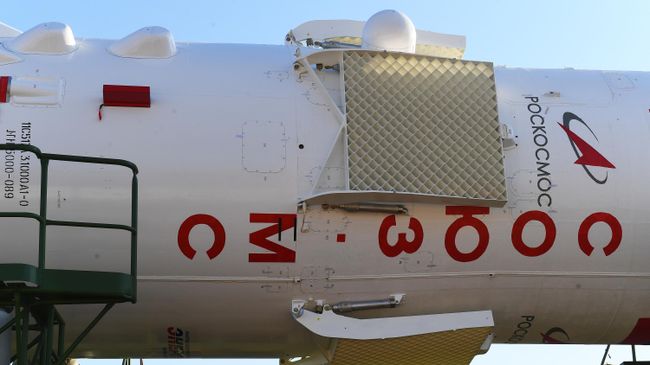 РКН Союз-2.1а с пилотируемым кораблем Союз МС-14 РКН Союз-2.1а с пилотируемым кораблем Союз МС-14