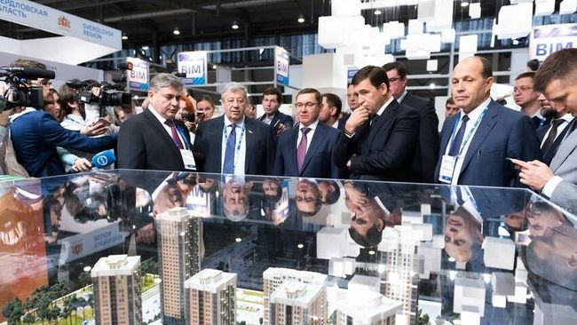 100+ Forum Russia