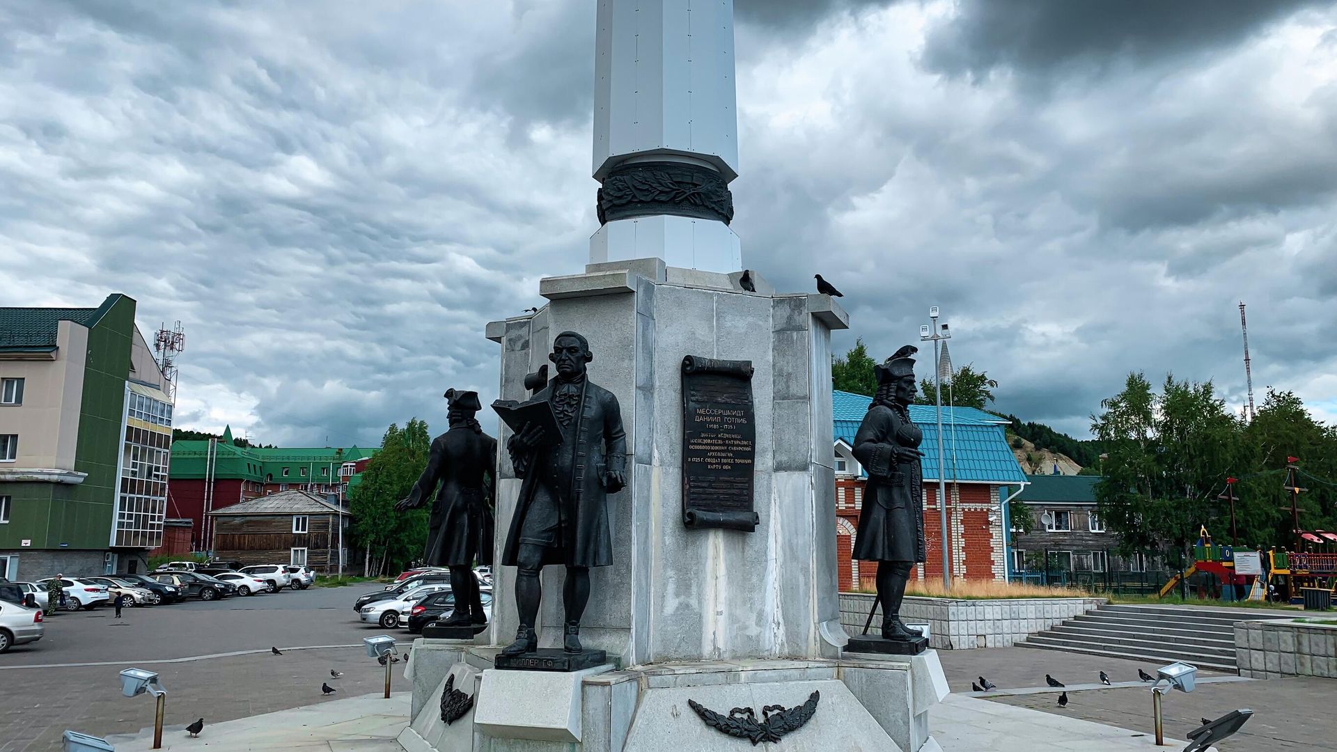 Ханты-Мансийск Ханты-Мансийск - РИА Новости, 1920, 06.05.2021