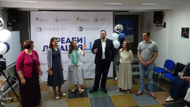 Сотрудники амбулаторного центра реабилитации наркозависимых Реабилитация LIVE во время открытия бесплатного центра реабилитации для наркозависимых в Москве Сотрудники амбулаторного центра реабилитации наркозависимых Реабилитация LIVE во время открытия бесплатного центра реабилитации для наркозависимых в Москве