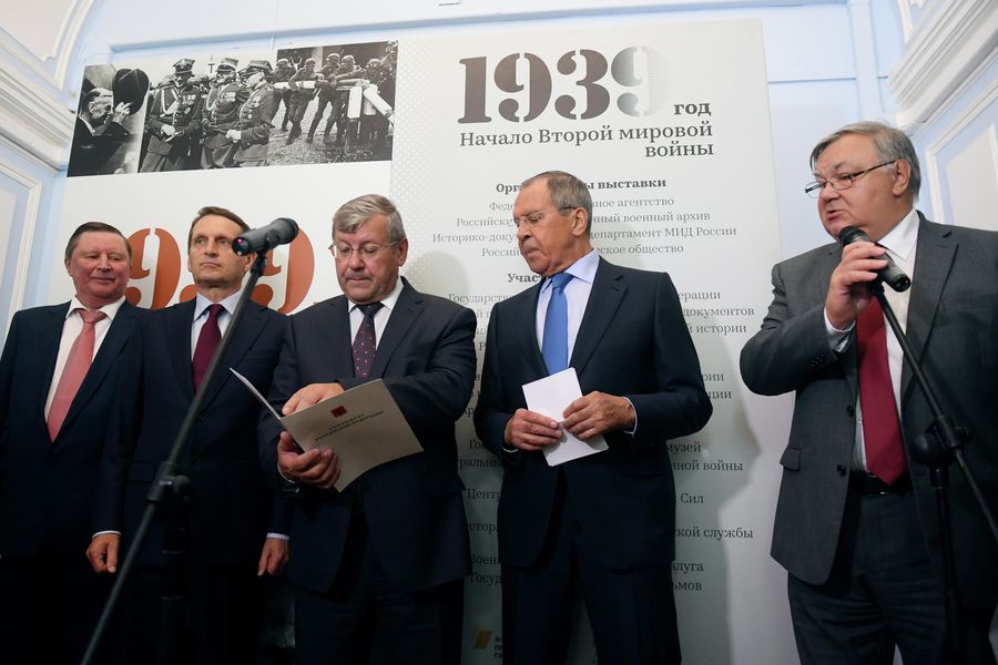 Открытие выставки 1939 год. Начало Второй мировой войны Открытие выставки 1939 год. Начало Второй мировой войны