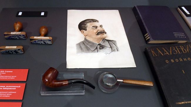 Открытие выставки 1939 год. Начало Второй мировой войны Открытие выставки 1939 год. Начало Второй мировой войны