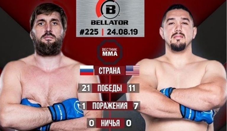 Постер к бою Виталия Минакова (слева) и Хави Айялы