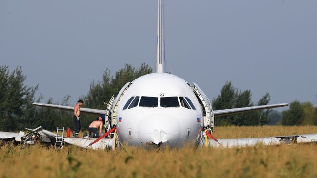 Эвакуация Airbus A321 с места ЧП Эвакуация Airbus A321 с места ЧП