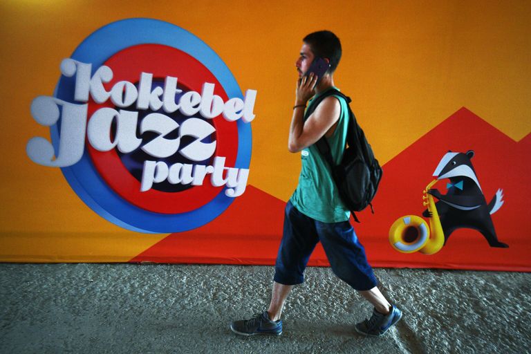 Баннер ежегодного международного джазового фестиваля Koktebel Jazz Party в Коктебеле