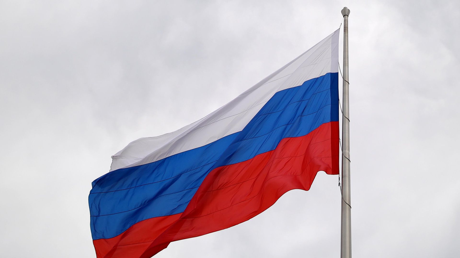 Российский флаг Российский флаг - РИА Новости, 1920, 31.07.2022