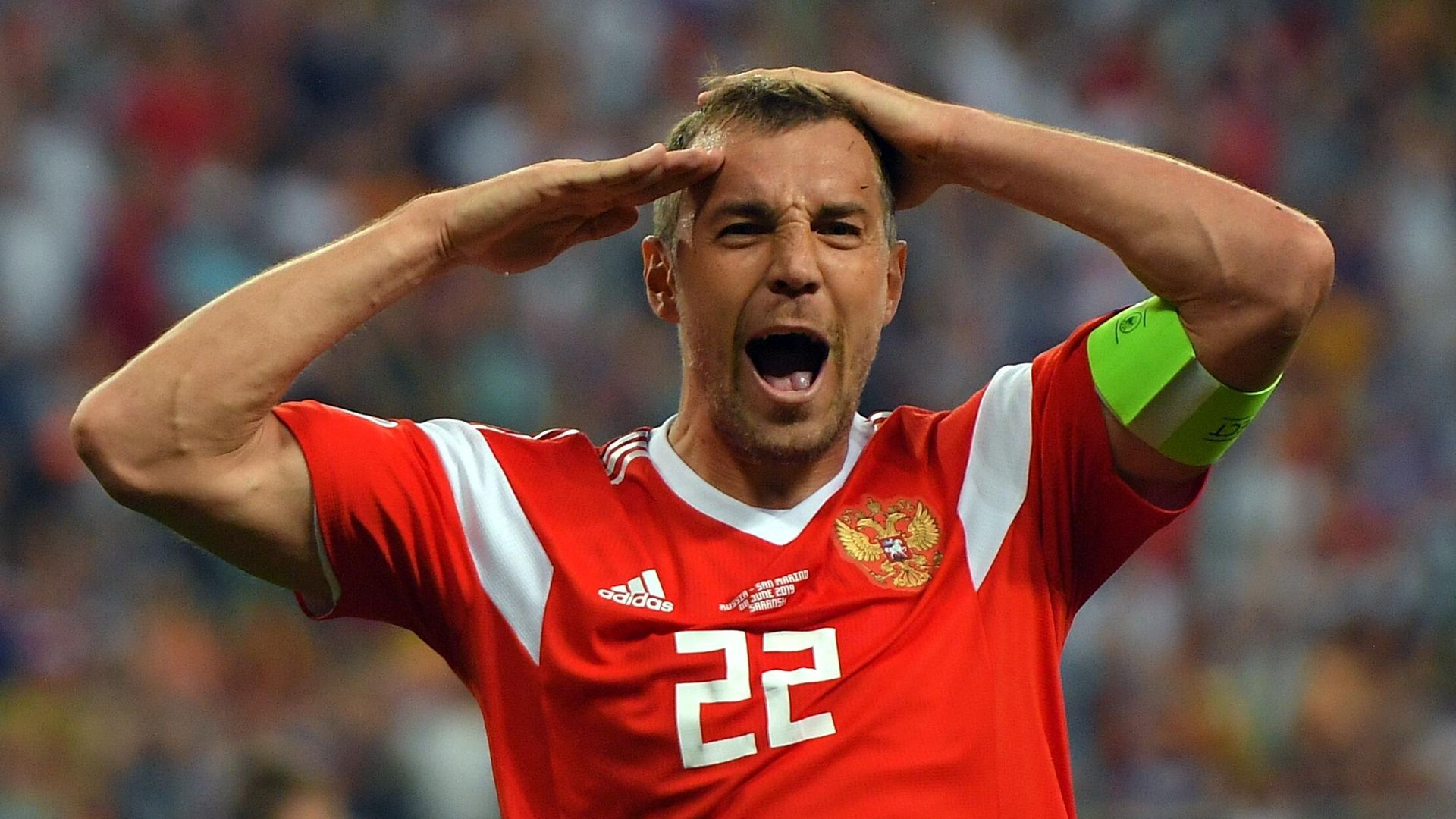 Игрок сборной России Артем Дзюба Игрок сборной России Артем Дзюба - РИА Новости, 1920, 25.03.2020