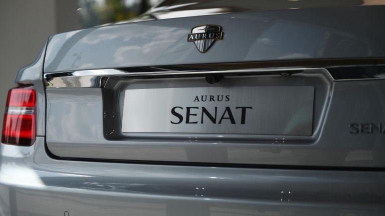 Автомобиль Aurus Senat в первом шоуруме по коммерческим продажам отечественных машин для первых лиц государства проекта Кортеж в деловом центре Москва-Сити Автомобиль Aurus Senat в первом шоуруме по коммерческим продажам отечественных машин для первых лиц государства проекта Кортеж в деловом центре Москва-Сити