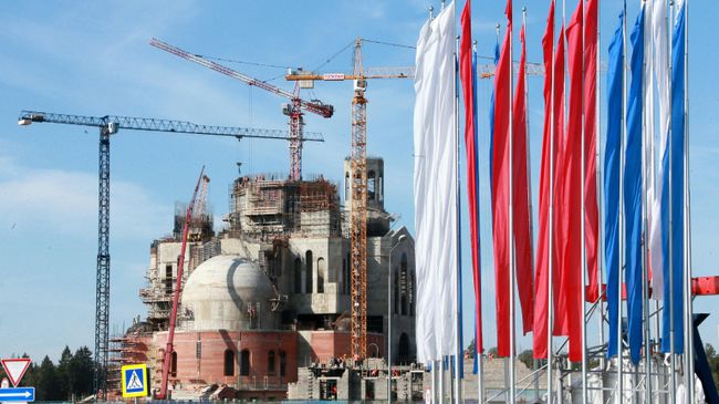 Строительные работы по возведению Главного храма Вооруженных сил Российской Федерации во имя Воскресения Христова на территории Парка Патриот Строительные работы по возведению Главного храма Вооруженных сил Российской Федерации во имя Воскресения Христова на территории Парка Патриот