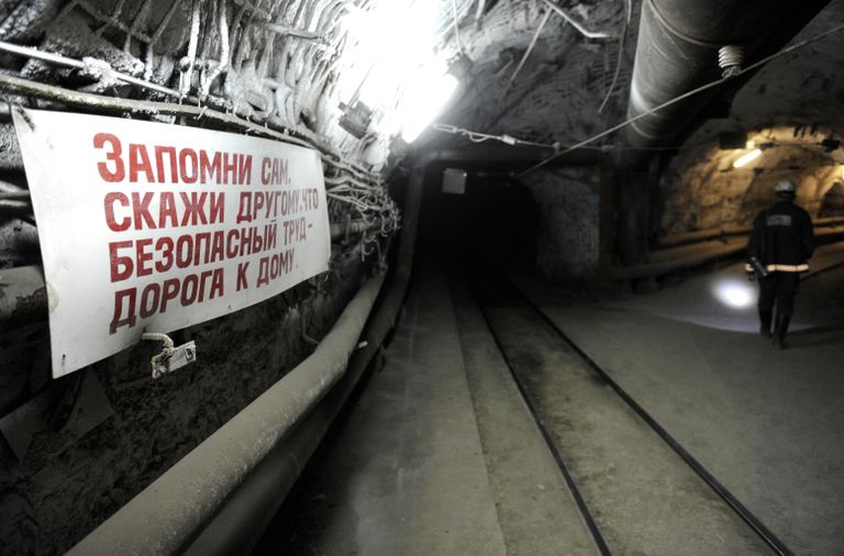 Шахта рудника Таймырский