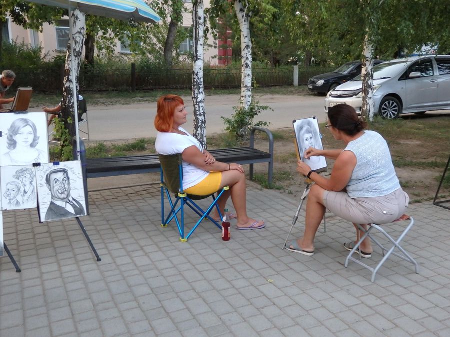 Ярбат Ярбат