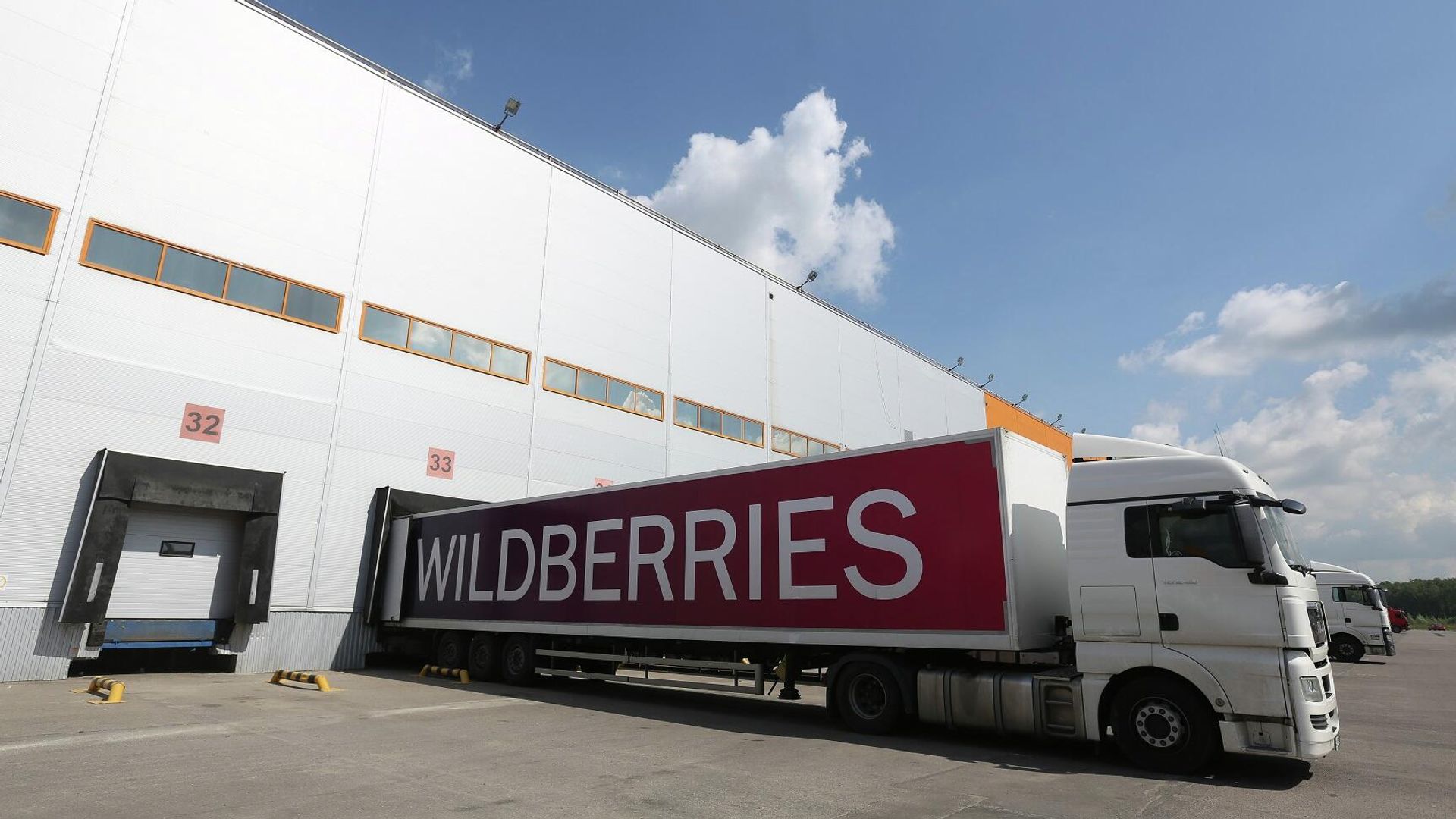 Склад Wildberries Склад Wildberries - РИА Новости, 1920, 17.01.2023