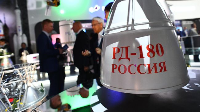 Макет двигателя РД-180 Макет двигателя РД-180