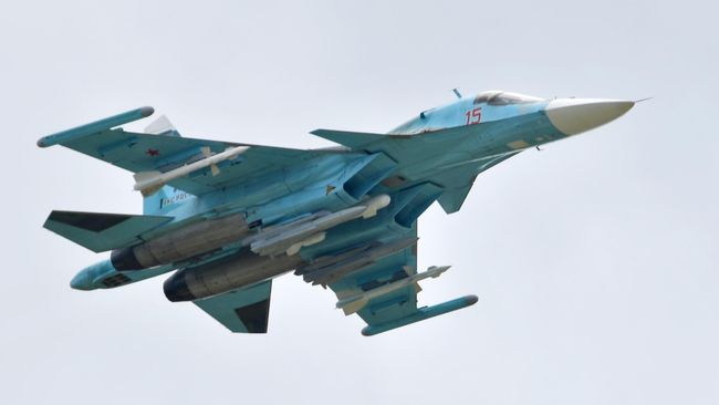 Российский многоцелевой истребитель-бомбардировщик Су-34 Российский многоцелевой истребитель-бомбардировщик Су-34