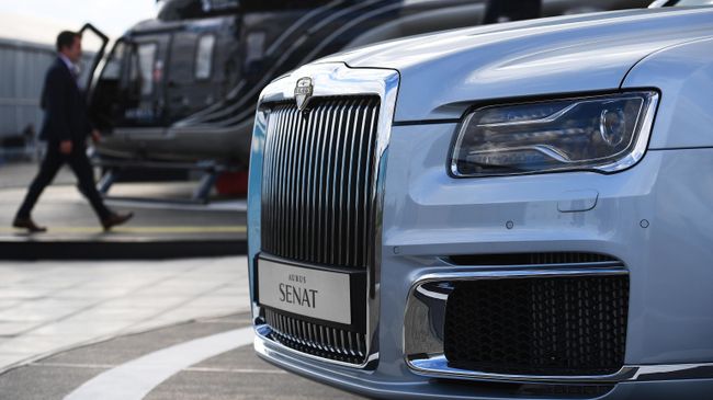 Автомобиль Aurus Senat