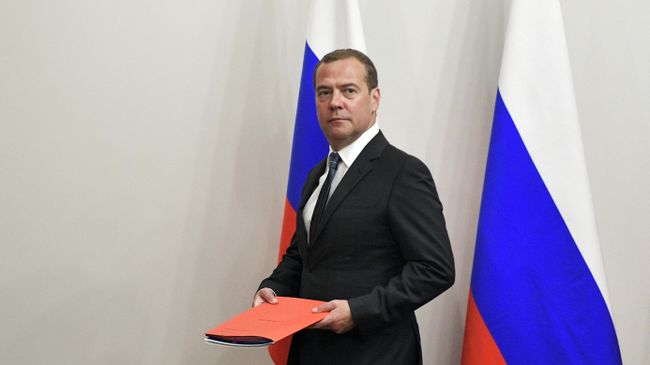 Председатель правительства РФ Дмитрий Медведев Председатель правительства РФ Дмитрий Медведев