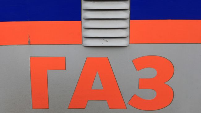 Надпись ГАЗ на автомобиле аварийно-спасательной службы
