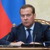 Председатель правительства РФ Дмитрий Медведев проводит совещание с членами кабинета министров РФ Председатель правительства РФ Дмитрий Медведев проводит совещание с членами кабинета министров РФ