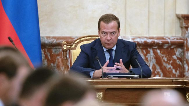 Председатель правительства РФ Дмитрий Медведев проводит совещание с членами кабинета министров РФ. 29 августа 2019 Председатель правительства РФ Дмитрий Медведев проводит совещание с членами кабинета министров РФ. 29 августа 2019
