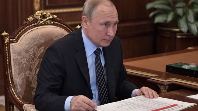 Владимир Путин Владимир Путин