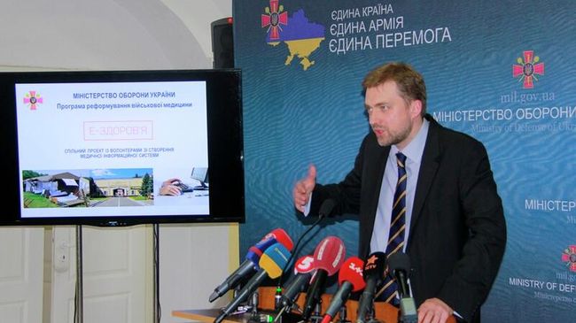 Андрей Загороднюк Андрей Загороднюк