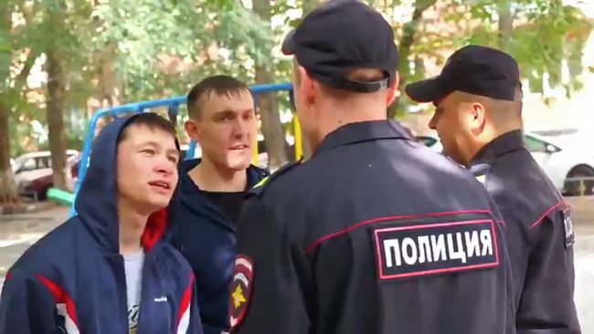 Стоп-кадр видео МВД России по Челябинской области Стоп-кадр видео МВД России по Челябинской области