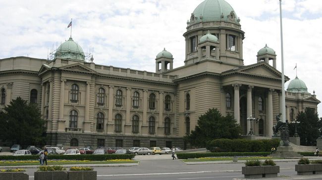 Национальный парламент Сербии Национальный парламент Сербии
