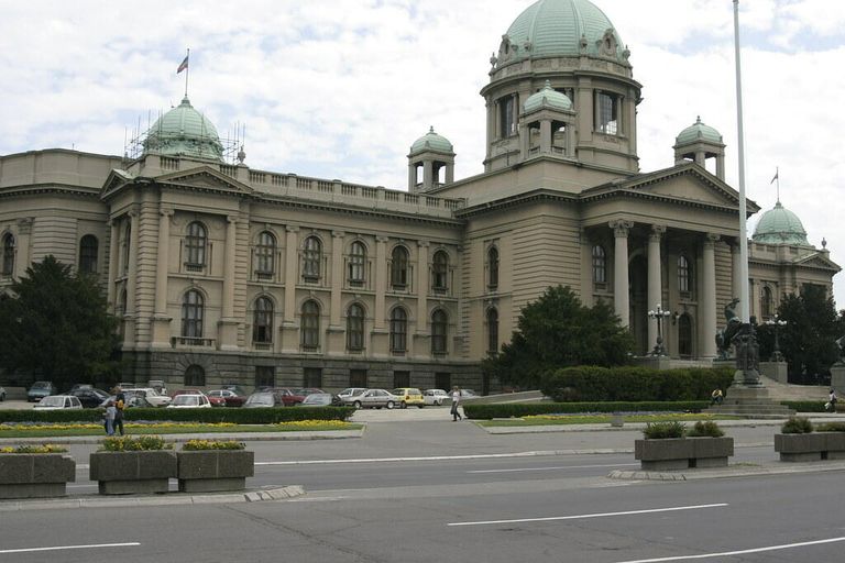 Национальный парламент Сербии Национальный парламент Сербии