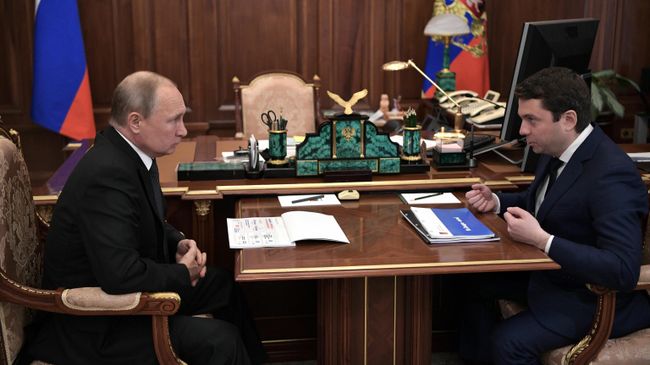 Президент РФ Владимир Путин и временно исполняющий обязанности губернатора Мурманской области Андрей Чибис во время встречи. 30 августа 2019 Президент РФ Владимир Путин и временно исполняющий обязанности губернатора Мурманской области Андрей Чибис во время встречи. 30 августа 2019