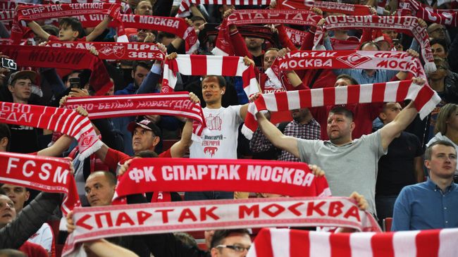 Болельщики Спартака Болельщики Спартака