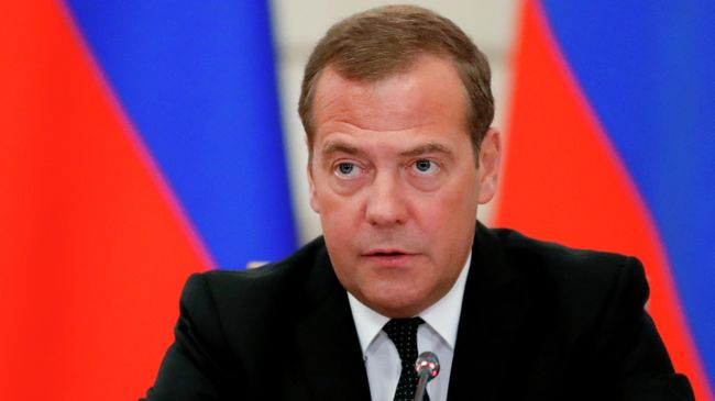 Председатель правительства РФ Дмитрий Медведев Председатель правительства РФ Дмитрий Медведев