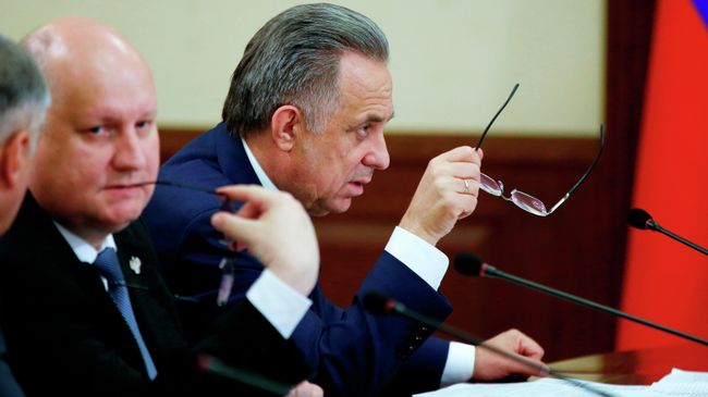 Вице-премьер России Виталий Мутко Вице-премьер России Виталий Мутко