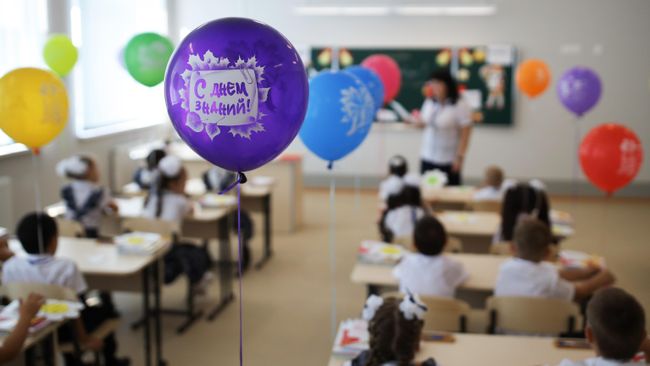 Первоклассники на праздновании Дня знаний