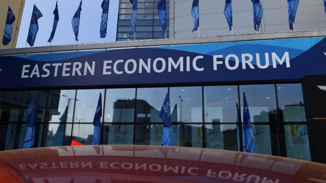 Подготовка к Восточному экономическому форуму 2019 Подготовка к Восточному экономическому форуму 2019