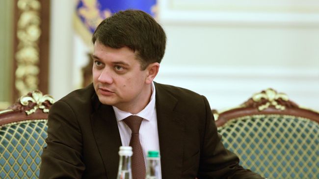 Председатель Верховной рады Дмитрий Разумков Председатель Верховной рады Дмитрий Разумков