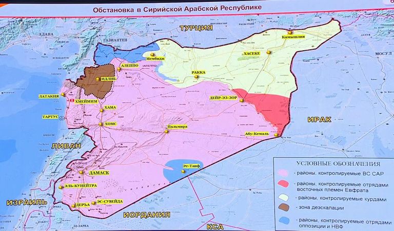 Карта Сирийской Арабской Республики, представленная во время брифинга Минобороны РФ о процессе мирного урегулирования в Сирии Карта Сирийской Арабской Республики, представленная во время брифинга Минобороны РФ о процессе мирного урегулирования в Сирии