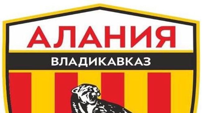 Логотип ФК Алания