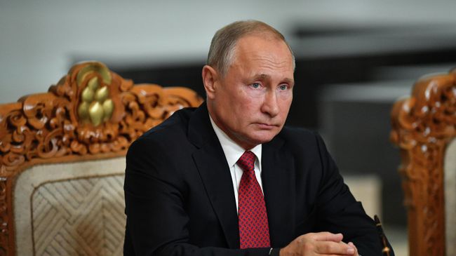 Президент РФ Владимир Путин Президент РФ Владимир Путин