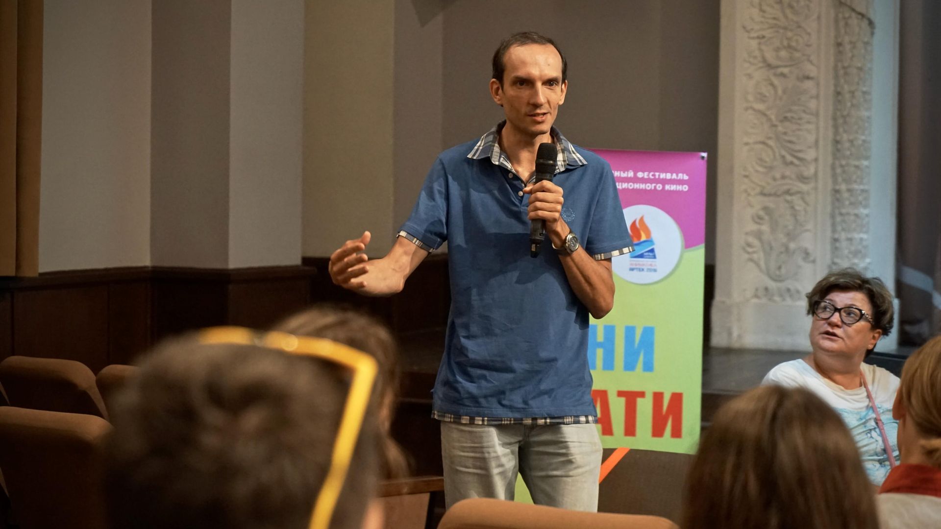 Директор киностудии Союзмультфильм Борис Машковцев Директор киностудии Союзмультфильм Борис Машковцев - РИА Новости, 1920, 27.10.2026