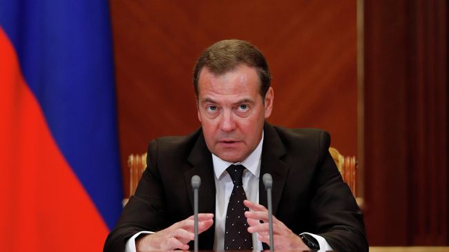 Председатель правительства РФ Дмитрий Медведев проводит совещание о расходах бюджета Председатель правительства РФ Дмитрий Медведев проводит совещание о расходах бюджета