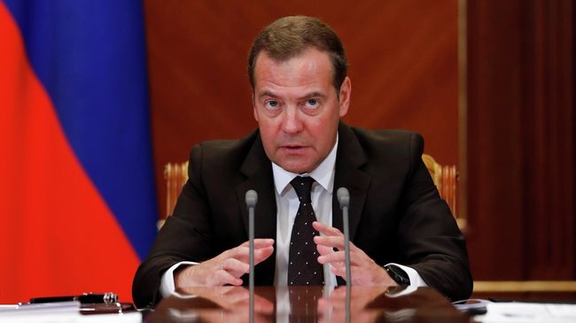 Председатель правительства РФ Дмитрий Медведев проводит совещание о расходах бюджета Председатель правительства РФ Дмитрий Медведев проводит совещание о расходах бюджета