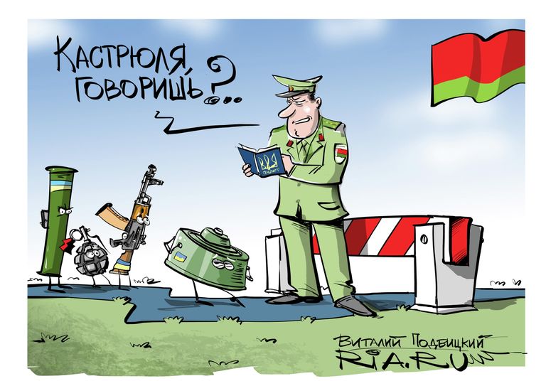 Закрыта наглухо