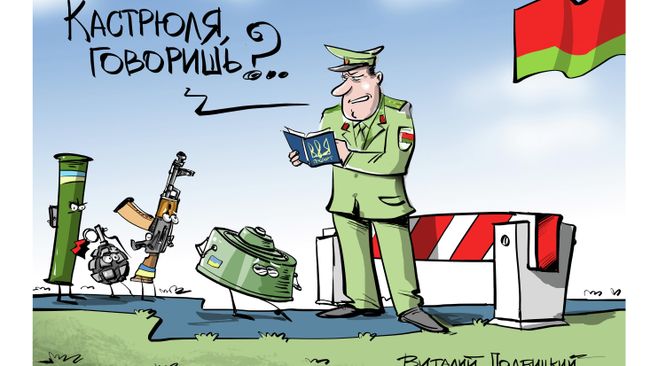 Закрыта наглухо Закрыта наглухо