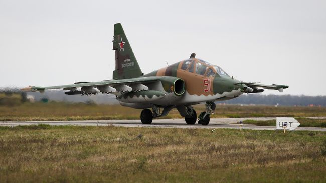 Штурмовик Су-25УБ Штурмовик Су-25УБ